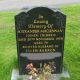 Photo of headstones/thumb_Alexander MacLennan died 1979 MI Urquhart New